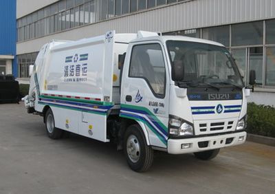 CIMC ZJV5076ZYSHBQ Compressed garbage truck