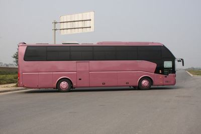 Yutong  ZK5181XSW1 Business vehicle