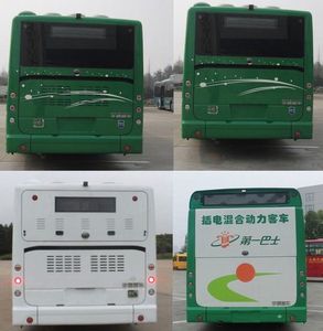 Yutong  ZK6105PHEVNPG3 Hybrid urban buses