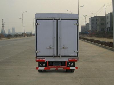 Dongfeng  EQ5050CCQG20D3AC Grate type transport vehicle