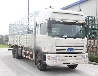 Jianghuai brand automobilesHFC5200CCYK1R1Grate type transport vehicle