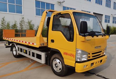 Fuyan Automobile HWL5040TQZPG Obstacle clearing vehicle