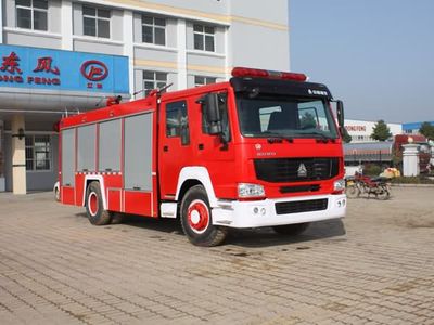 Jiangte brand automobiles JDF5190GXFAP70Z Class A foam fire truck