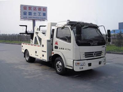 Jinwang  JYD5081TQZLDF Obstacle clearing vehicle