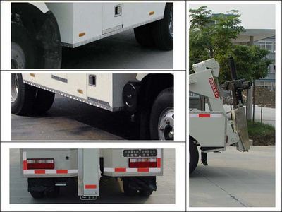 Jinwang  JYD5081TQZLDF Obstacle clearing vehicle