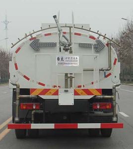 Lutai  LTZ5163GQX5DF Guardrail cleaning vehicle