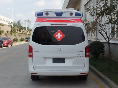 Guangtong Automobile NJK5031XJH5 ambulance