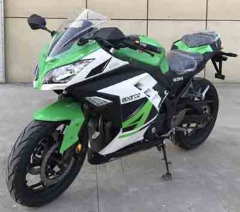 Qida  QD350A Two wheeled motorcycles