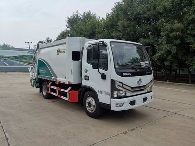 Segor QTH5075ZYS Compressed garbage truck