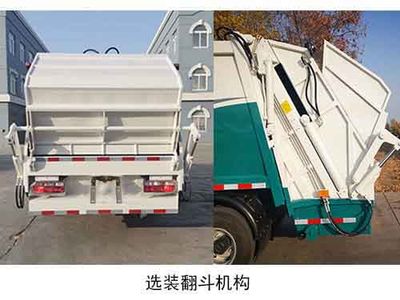 Segor QTH5075ZYS Compressed garbage truck