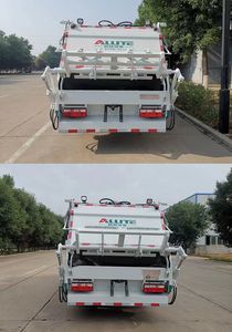 Segor QTH5075ZYS Compressed garbage truck