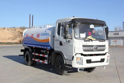 Shaanxi Automobile SX5165GSSGP4 Sprinkler truck