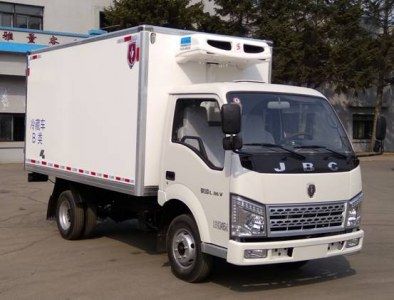 Jinbei  SY5035XLCDLW2 Refrigerated truck