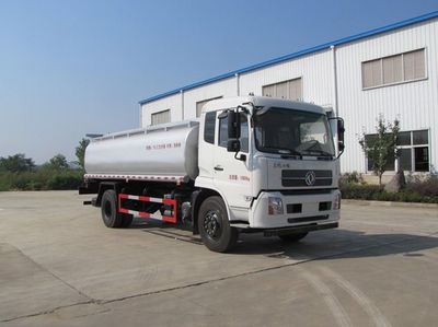 Yandi  SZD5160TGYD5V Liquid supply vehicle