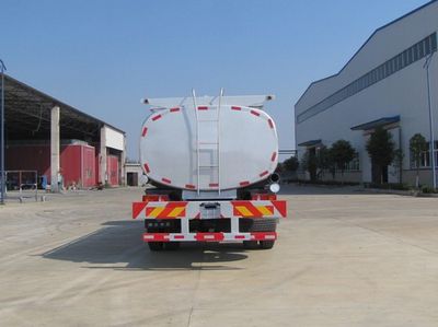 Yandi  SZD5160TGYD5V Liquid supply vehicle