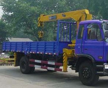 Shenying  YG5168JSQZZ3G Vehicle mounted lifting and transportation vehicle