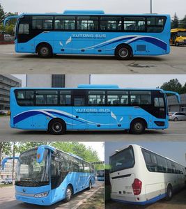 Yutong  ZK6115BEV1Y Pure electric passenger cars