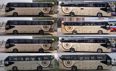 Yutong  ZK6128HQA5Y coach