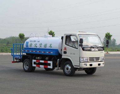 Jiulong ALA5040GPSE5watering lorry 