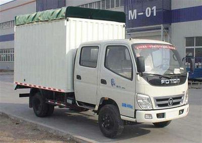 Foton  BJ5049CPYAD Peng style transport vehicle