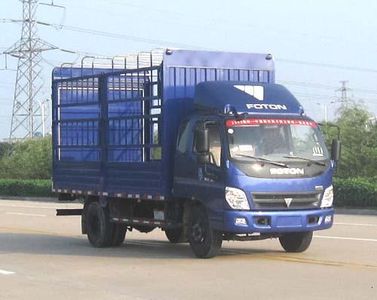 Foton  BJ5081VDCEAS Grate type transport vehicle