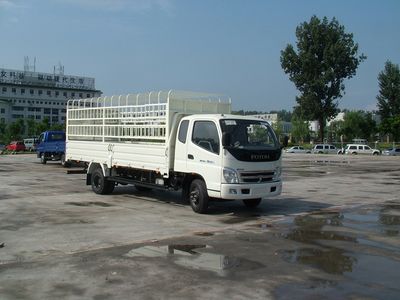 Foton  BJ5081VDCEAS Grate type transport vehicle