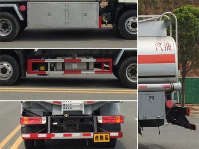 Cheng Li  CL5070GJYC6 Refueling truck