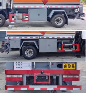 Cheng Li  CL5070GJYC6 Refueling truck