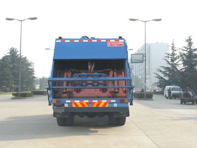 Cheng Liwei  CLW5121ZYST4 Compressed garbage truck