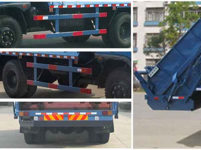 Cheng Liwei  CLW5121ZYST4 Compressed garbage truck