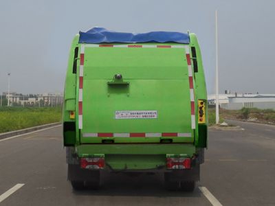 Lingyu  CLY5071ZYSNJE5 Compressed garbage truck