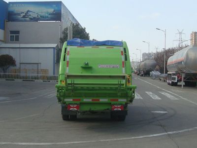 Lingyu  CLY5071ZYSNJE5 Compressed garbage truck