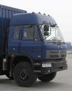 Dongfeng  DFZ5167XXYWB1 Box transport vehicle