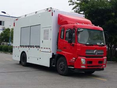 Dima DMT5120XXCV Promotional vehicle