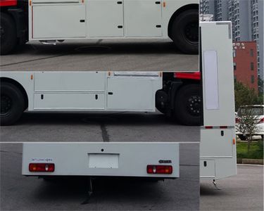 Dima DMT5120XXCV Promotional vehicle