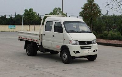 Dongfeng EQ1030D15QELight duty trucks