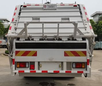 Guanghuan  GH5240ZYSLZ6 Compressed garbage truck