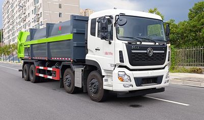 Kaihengda  HKD5310ZXLDF6 Box type garbage truck