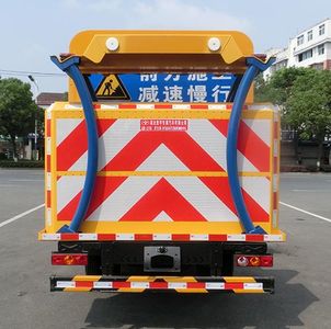 Hongyu  HYS5045TFZB6 Anti-collision buffer car