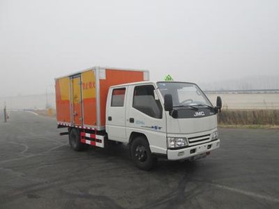 Jiancheng  JC5041XQYJXG4 Explosive equipment transport vehicle