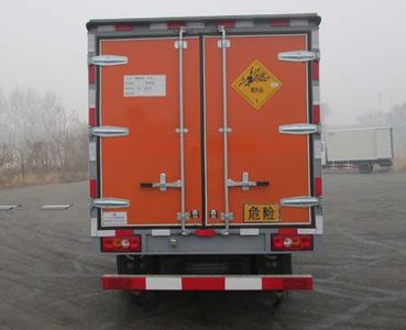 Jiancheng  JC5041XQYJXG4 Explosive equipment transport vehicle