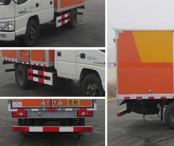 Jiancheng  JC5041XQYJXG4 Explosive equipment transport vehicle