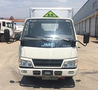 Jiancheng  JC5041XQYJXG4 Explosive equipment transport vehicle