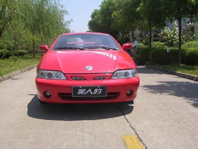 Geely  JL7135 Sedan