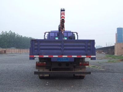 Sanji  JSJ5120JSQ Vehicle mounted lifting and transportation vehicle