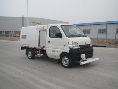 Qingzhuan  QDZ5020TYHXAD Road maintenance vehicle