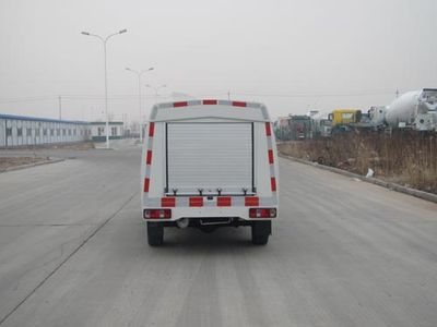 Qingzhuan  QDZ5020TYHXAD Road maintenance vehicle