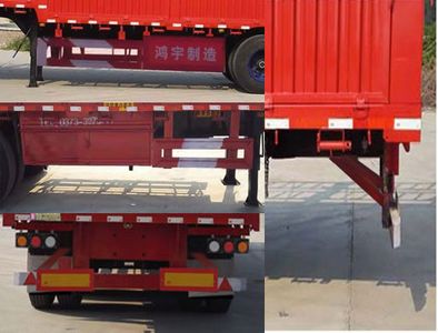 Hongyuda  WMH9400CCYE Gantry transport semi-trailer