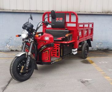 Wuyang  WY150ZH2G right three-wheeled motorcycle 