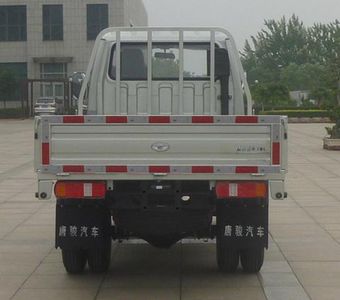 Ouling  ZB1031BPC5V Truck